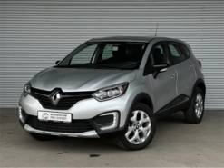 Renault Kaptur 2016 г. (серый)