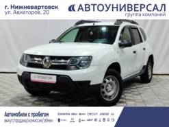 Renault Duster 2020 г. (белый)