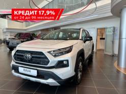 Toyota RAV4 2.0 CVT(171 л.с.) 4WD масса 1625 ( внедорожник) Adventure Plus