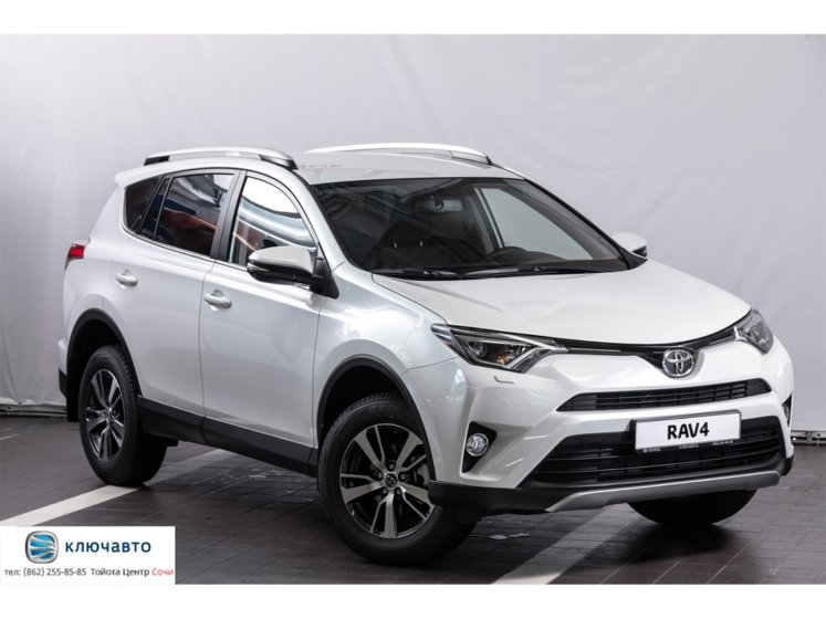 toyota rav4 комфорт плюс