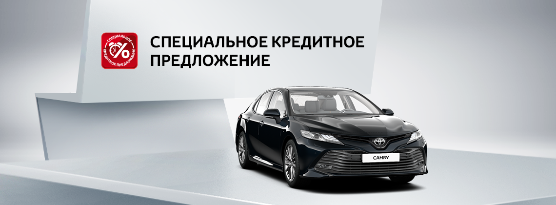 московский индустриальный банк кредит под залог недвижимости