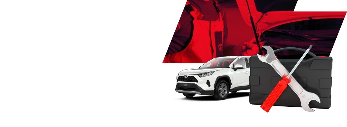 Выгода для TOYOTA старше 3х лет*
