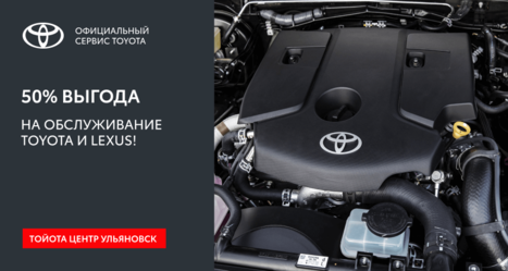 Приобрели автомобиль по параллельному импорту и не знаете где обслужить?