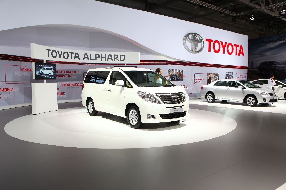 Toyota бренд