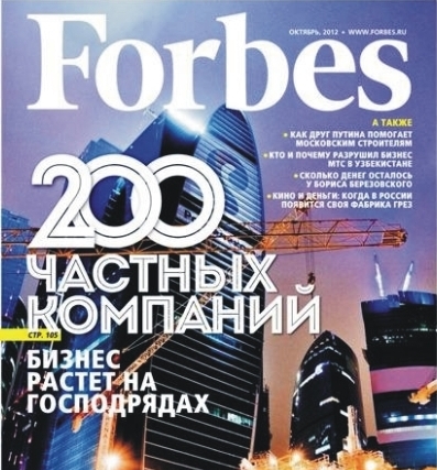 ?v212